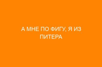 - Нужен совет (Закодировать от алкоголизма) -- Форум водномоторников.